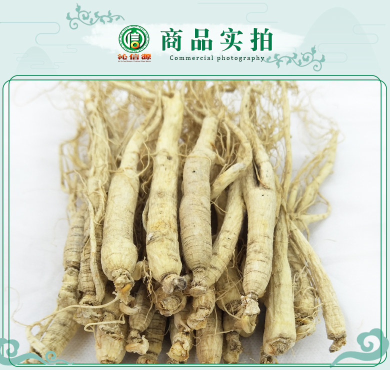 rensheng±80zhi07.jpg