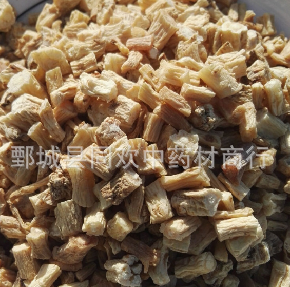 QQ截图20191203212926.png