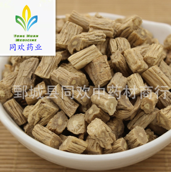 QQ截图20191203211028.png