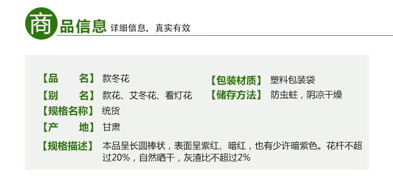 E6ACBEE586ACE88AB15F30322E6A7067.jpg