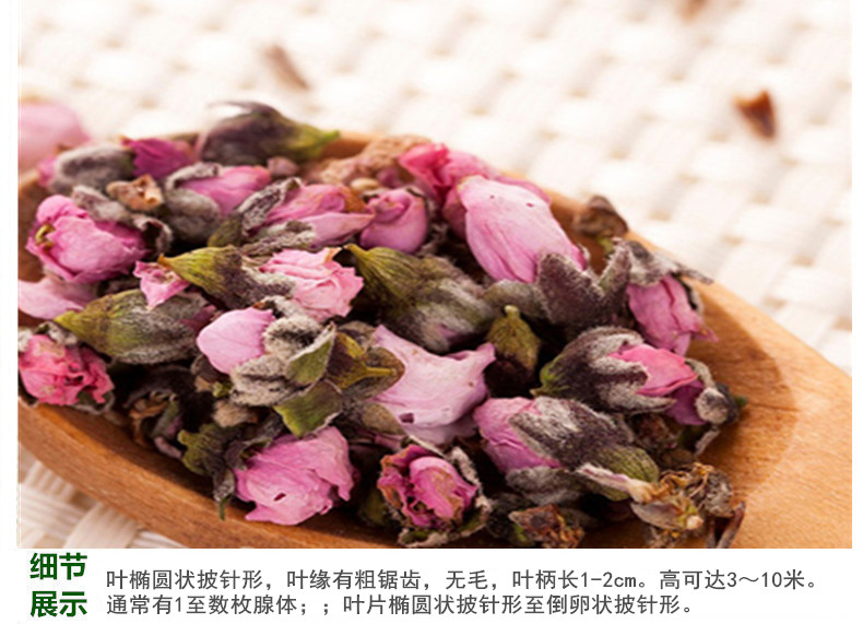 桃花4.jpg