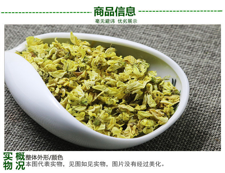 愧花3.jpg