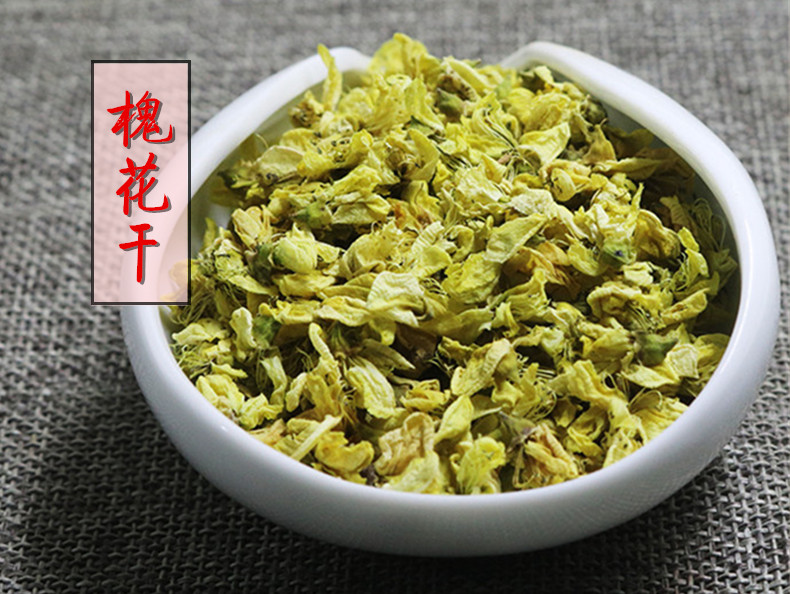 愧花1.jpg