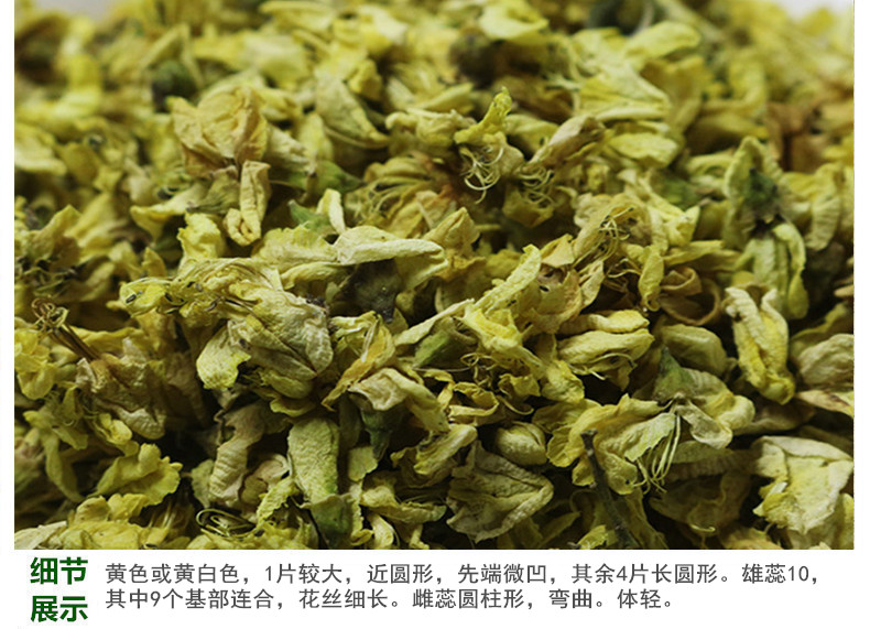愧花4.jpg