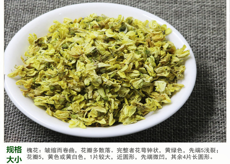 愧花5.jpg