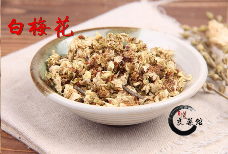 白梅花4).jpg