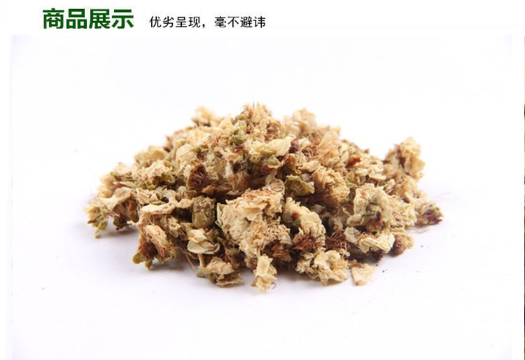 白梅花.jpg