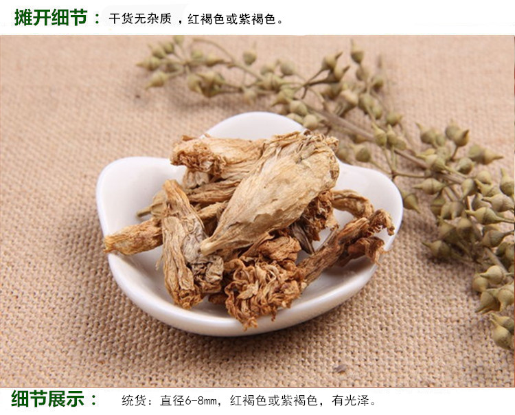 蔷薇摊开细节_副本.jpg