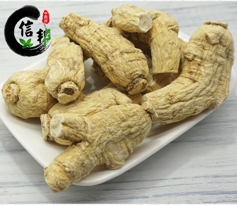 10克粒头西洋参4.jpg