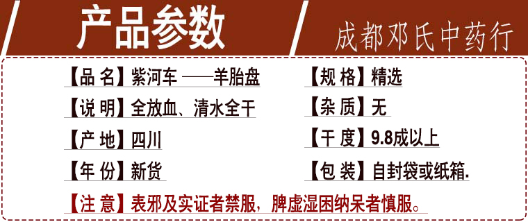 ziyang01.jpg