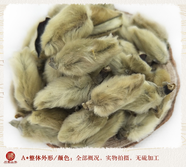 cstcssnxinyihuaxiaotaotonghuo08.jpg