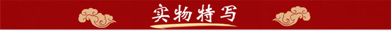 生地_02.jpg