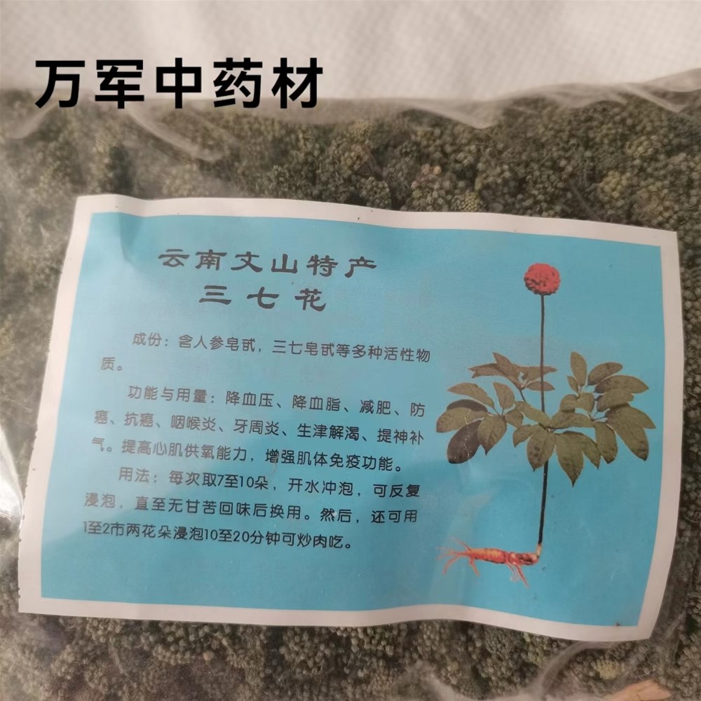 微信图片_20220617155458.jpg