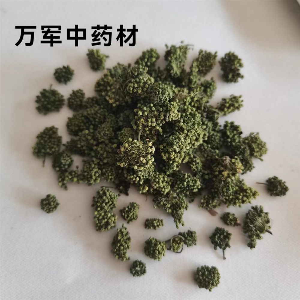 微信图片_20220617155517.jpg