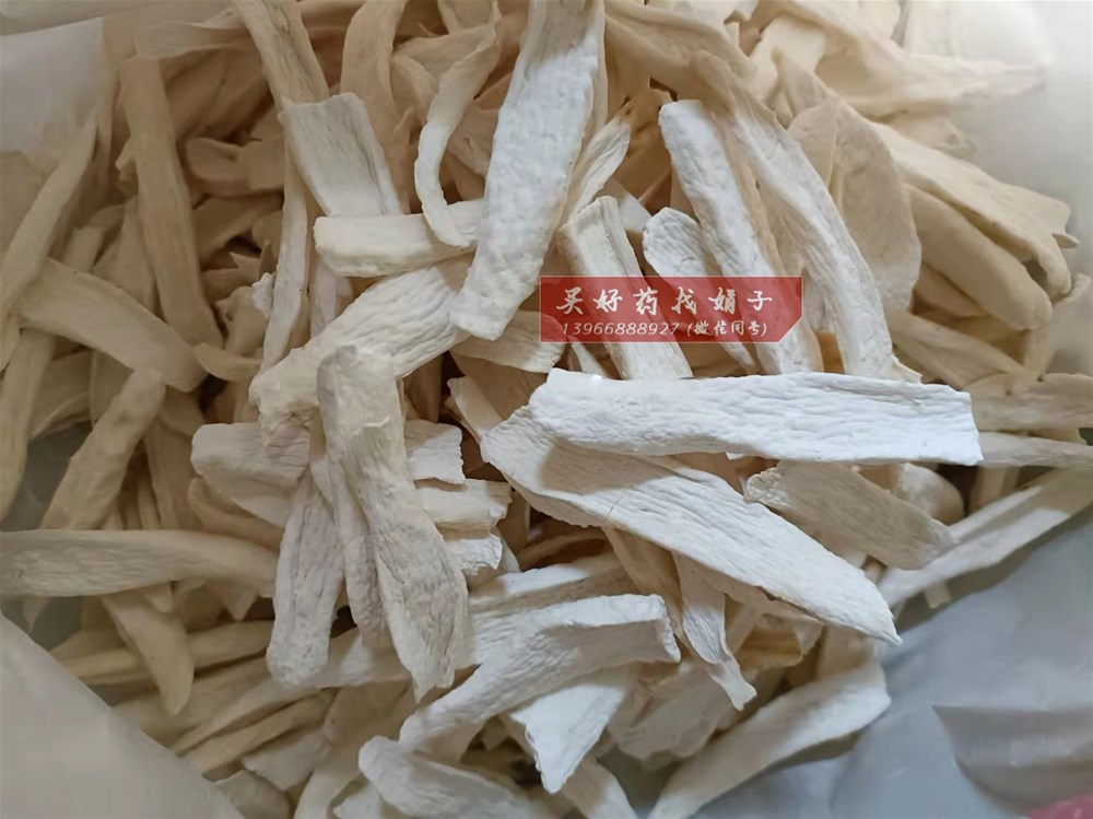 铁棍山药 45 (2).jpg