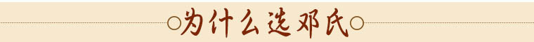huangqin012.jpg
