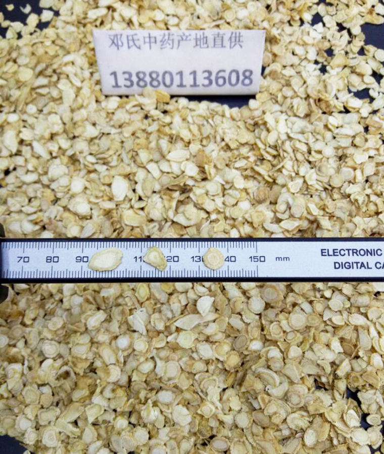 xiyangshen0.5limiyingzhial011.jpg