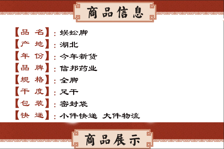 wugo<i></i>ngjiao xinbgag.jpg