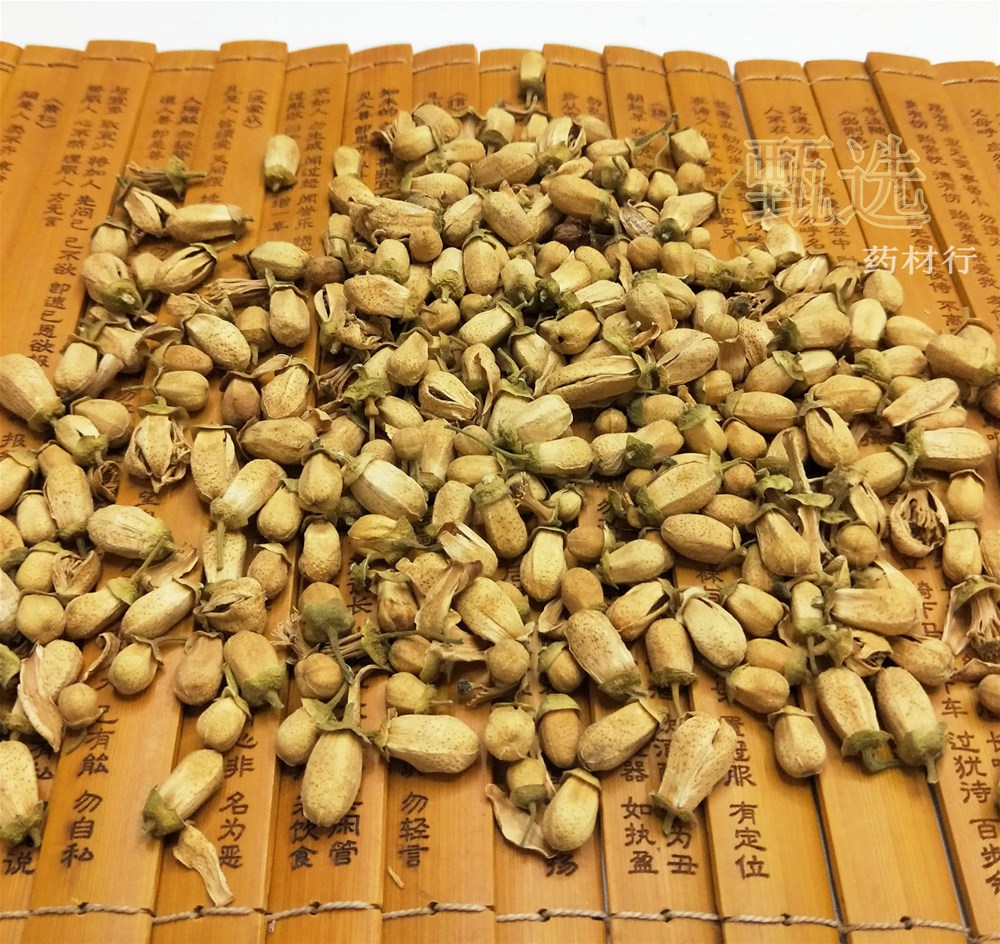 玳玳花好统水印8.jpg
