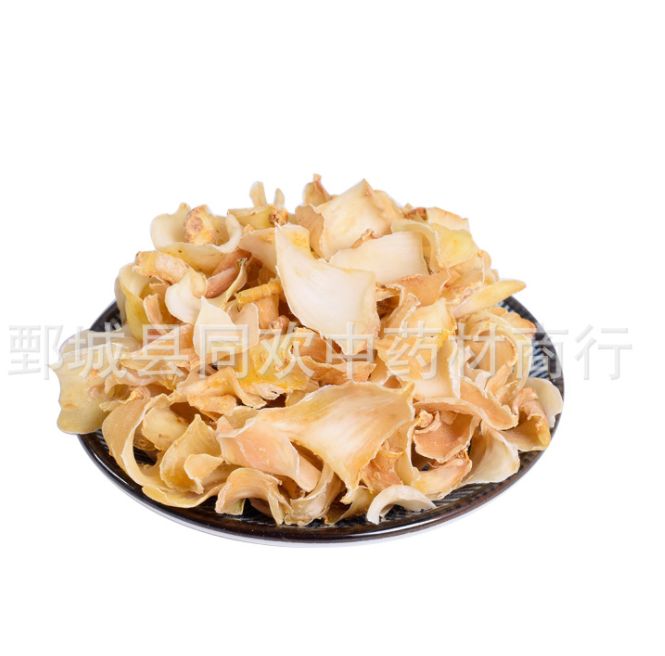 QQ截图20191127234552.png