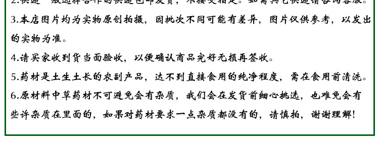 E88AABE88AB15F31302E6A7067.jpg