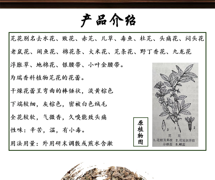E88AABE88AB15F30322E6A7067.jpg
