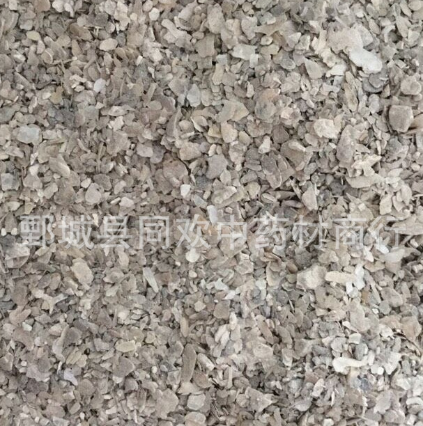 QQ截图20191128125636.png