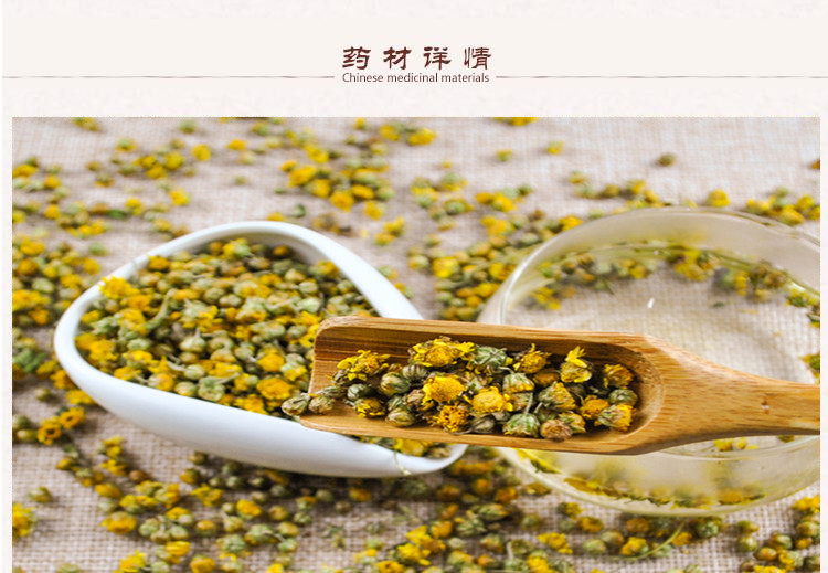 野菊花2.jpg