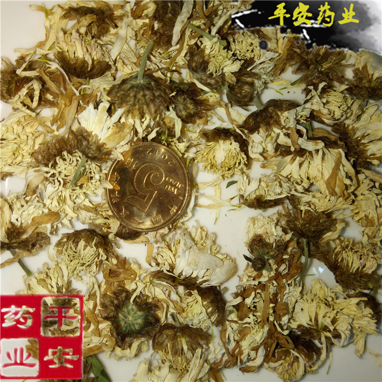 菊花烘干40~10_副本.jpg