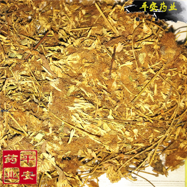 合欢花53534_副本.jpg