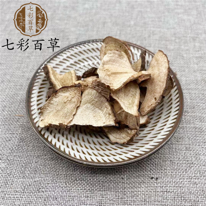 选货月季花2.jpg