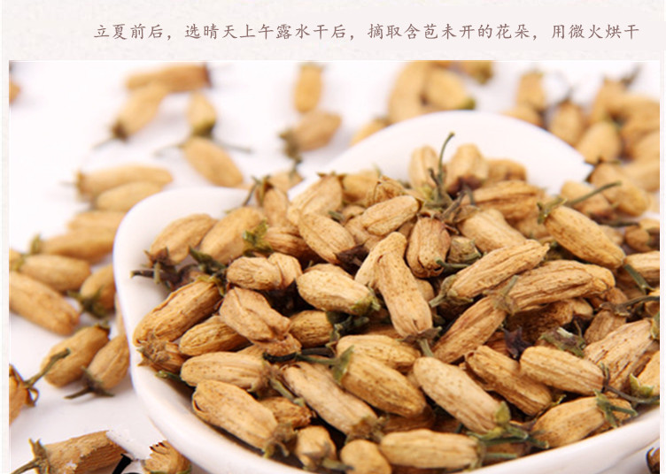 玳玳花5.jpg