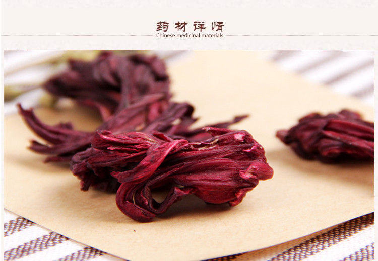 选好玫瑰加1_本_副本.jpg