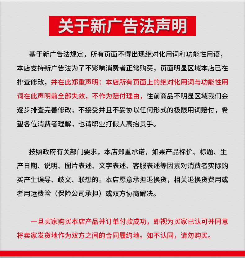 僵蚕i.jpg