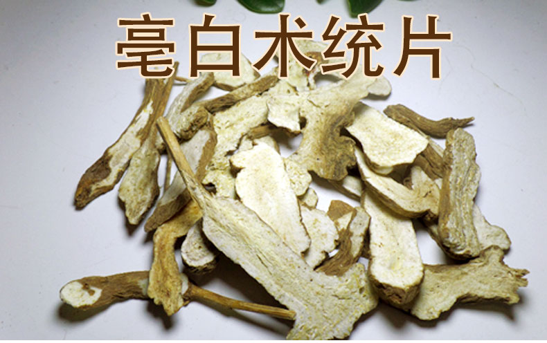 白扁豆花2.jpg