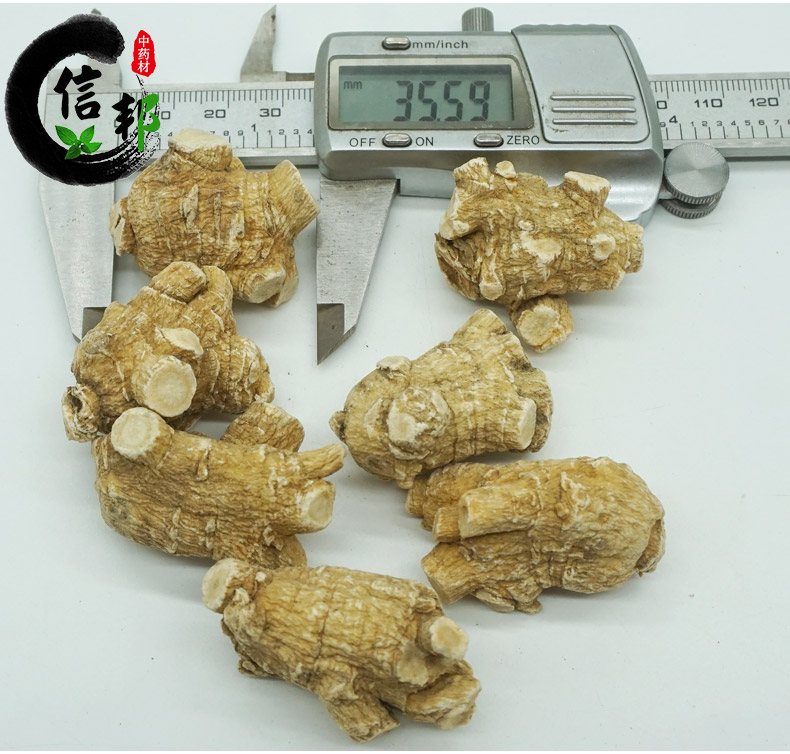 西洋参10克粒头详情9.jpg