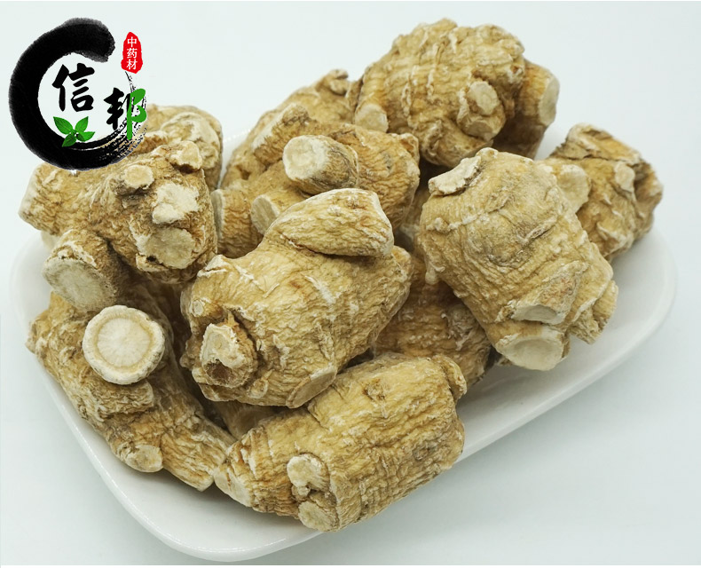 西洋参10克粒头详情6.jpg