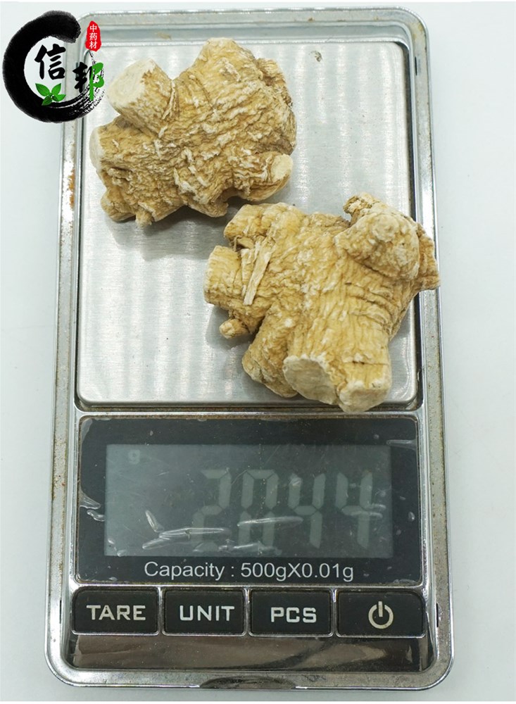 西洋参10克粒头详情8.jpg
