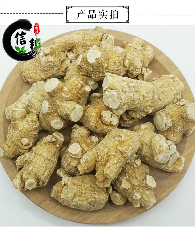 西洋参10克粒头详情4.jpg