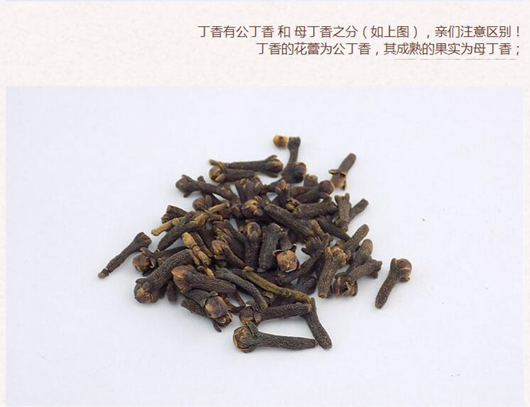 丁香3.jpg