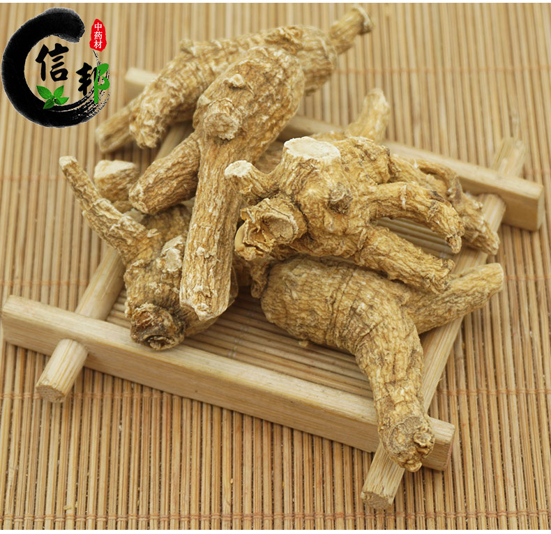 西洋参开叉_05.jpg