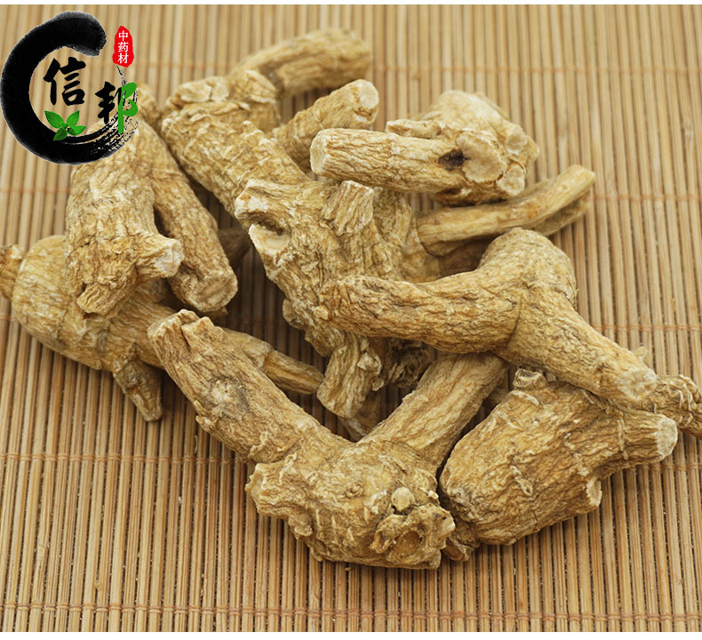西洋参开叉_08.jpg