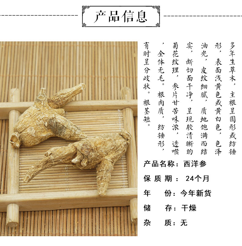 加微信3.jpg