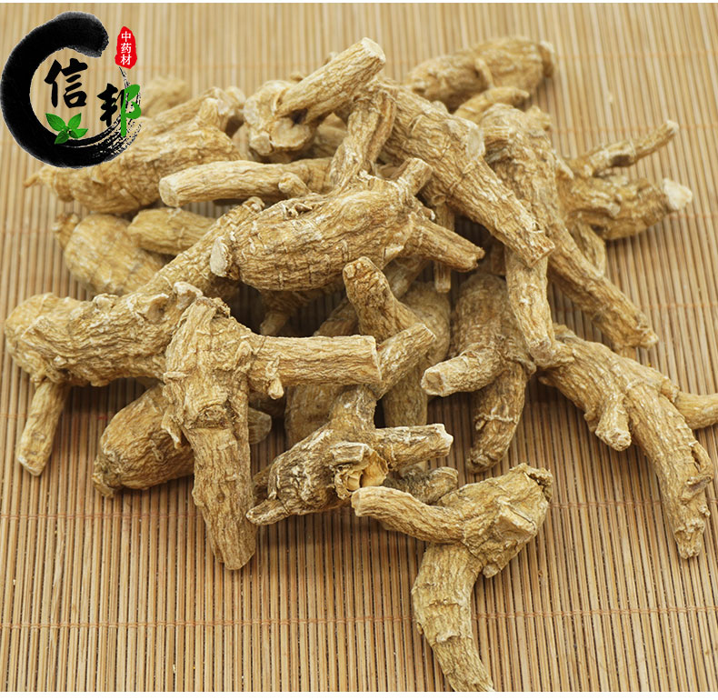 西洋参开叉_07.jpg