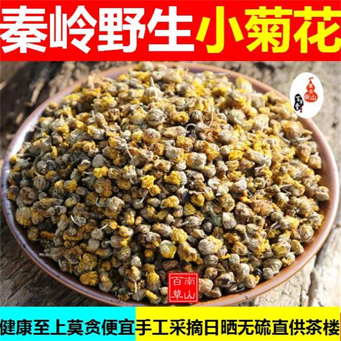 360截图20190401012339670.jpg