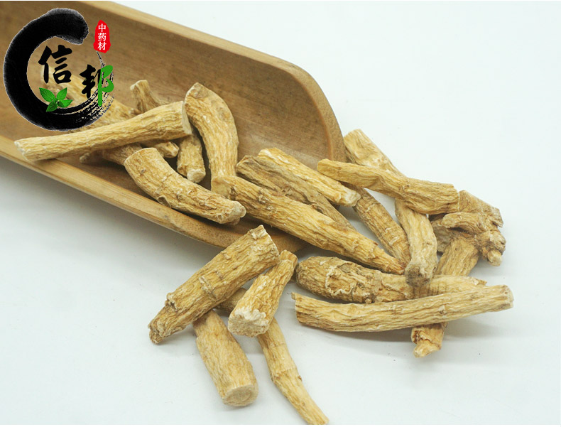 西洋参中节详情7.jpg