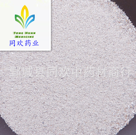 QQ截图20191206130536.png