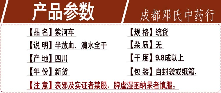 zihui016.jpg