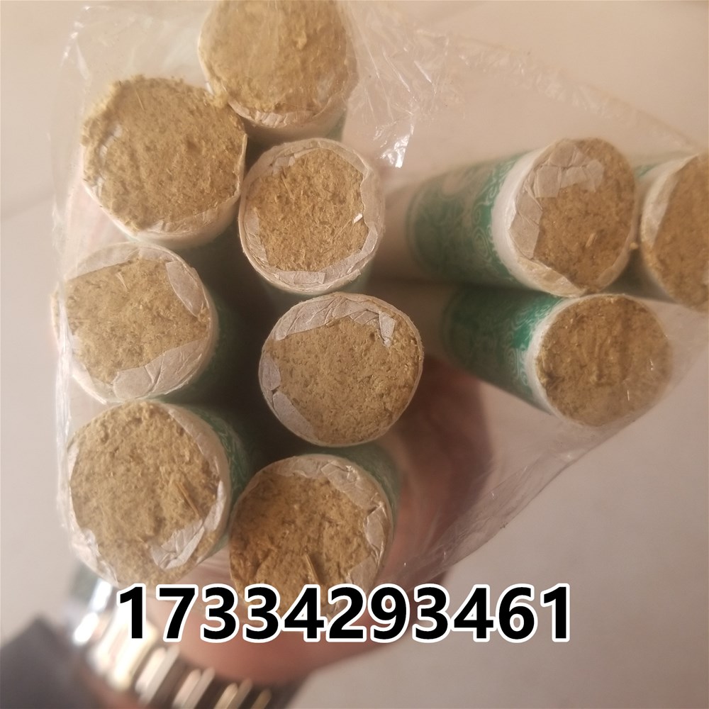 20190302_121506.jpg