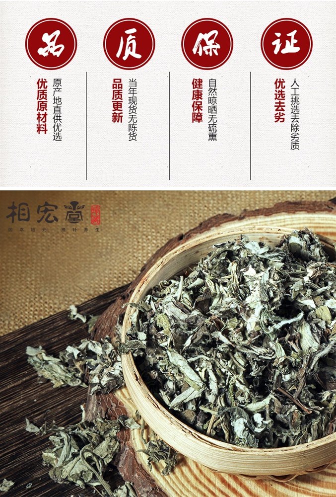 E889BEE58FB6322E6A7067.jpg